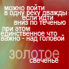 300