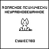 268